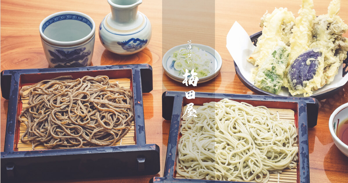 公式サイト掲載の写真 1